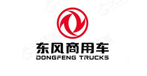 一汽東風(fēng) 一汽東風(fēng)